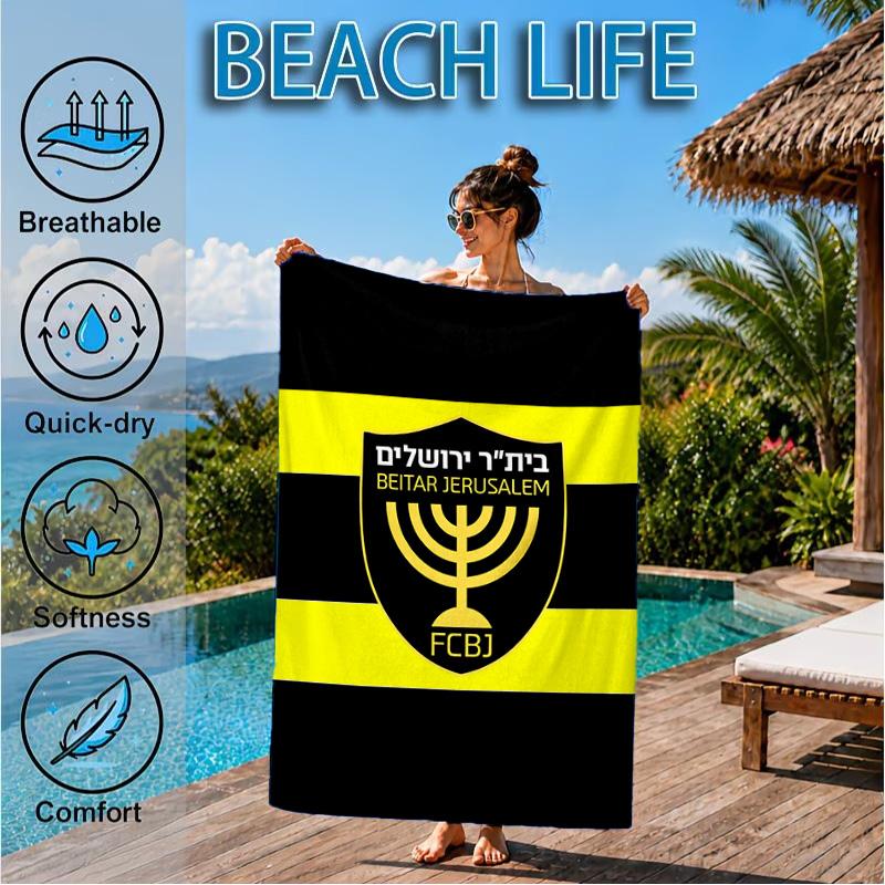 Beitar Football Club Printed Microfiber Beach Towel, Soft And Absorbent, Quick-Dry, Ideal for Summer Travel, Beach Essential, Swimming Pool