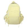 Schoolbag Large Capacity Solid Color Backpack Women's 1011 New High Value Cute Student Schoolbag Versatile Travel Backpack Tide