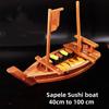 Sapele Seafood Sashimi Boat Dry Ice Boat Sashimi Platter Sushi Tableware Japanese Cuisine Not Leak Wooden Sushi Boat Bridge
