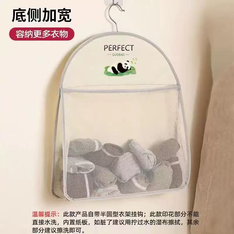 Double-Layer Wall-Mounted With Storage Hanging Pockets One Size