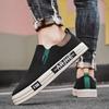 Canvas new summer casual sports board shoes driving cloth shoes