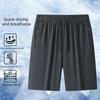 Summer Men's Shorts Cool Sportswear Running Sport Shorts Casual Bottoms Gym Fitness Training Jogging Short Pants