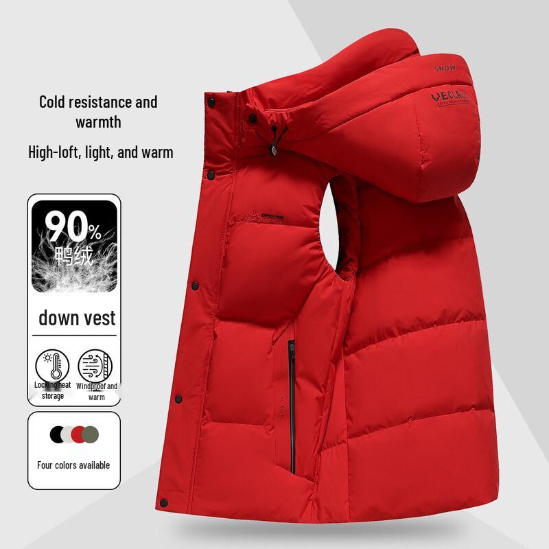 Xuezhongfei Men's Winter Hooded Down Vest