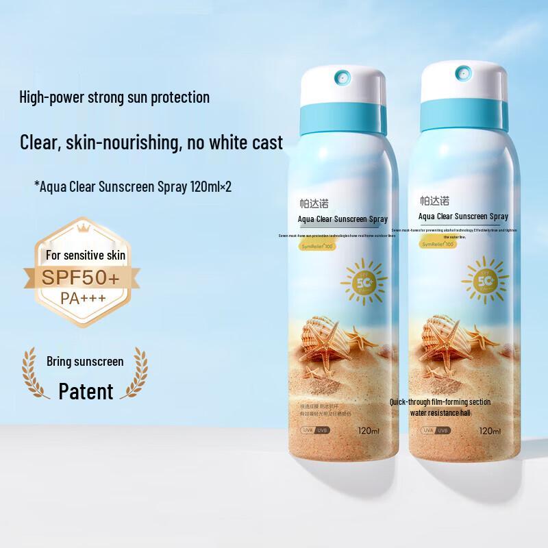 Padano High-Protection Sunscreen Spray Cream