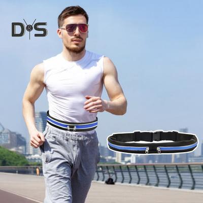 Sports Running Belt with Reflective Strips Fitness Dual Pouch Waist Pack Portable Elastic Belt Fanny Pack for Outdoor Exercise Cycling