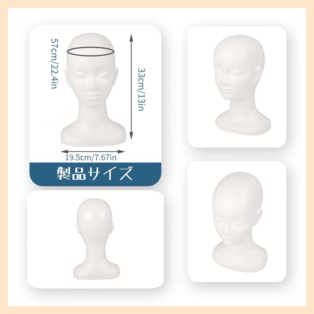 White Styrofoam Mannequin, Lightweight Head Stand for Cosplay, Wigs, Hats, Glasses, Display, Showcase, Salon, Shop, Painting