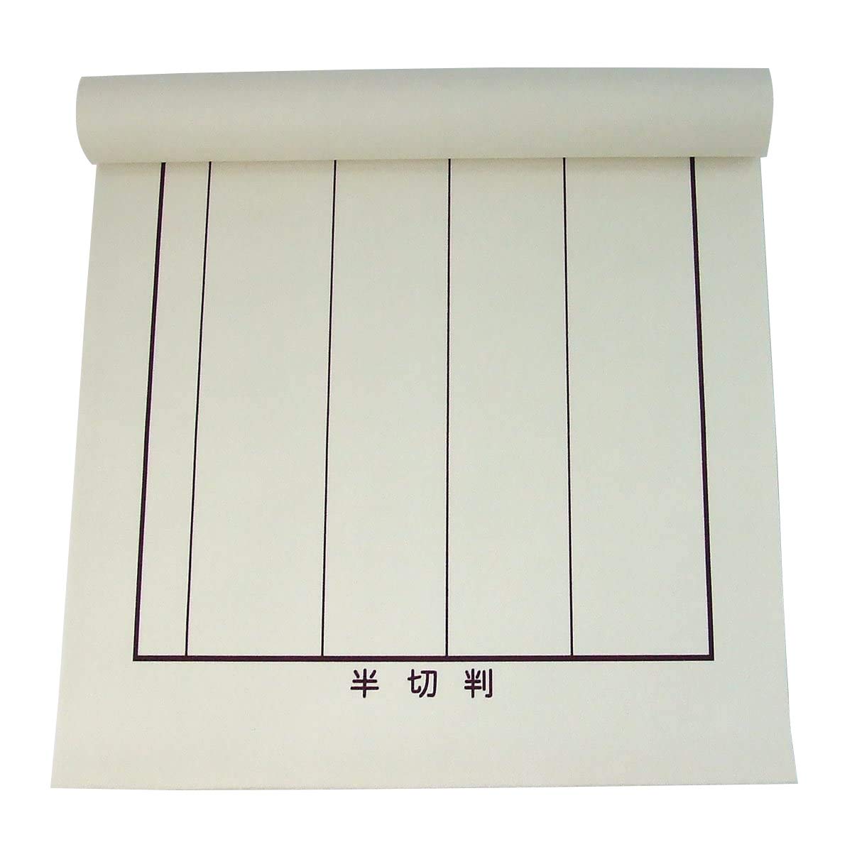 

Каллиграфическое письмо x 1510 с именем, бежевая смоляная подкладка, половинный размер (450 мм), подкладка, рамка, бежевый