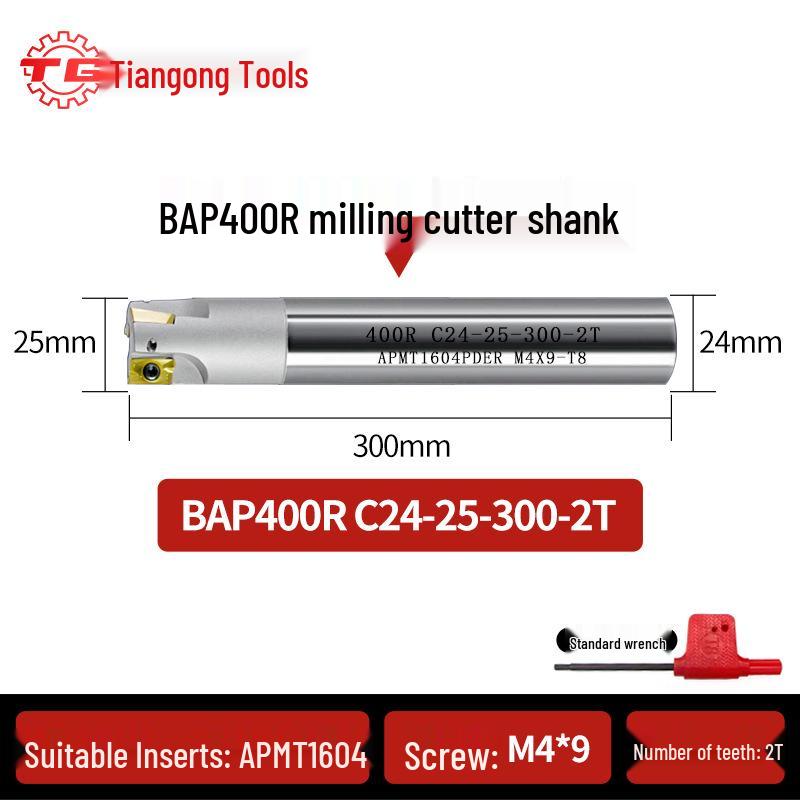 Tiangong 1135 Milling Cutter Bar: 300R End Mill & 400R Machining Center Right-Angle Roughing Anti-Seismic 1604 Flying Cutter Bar.