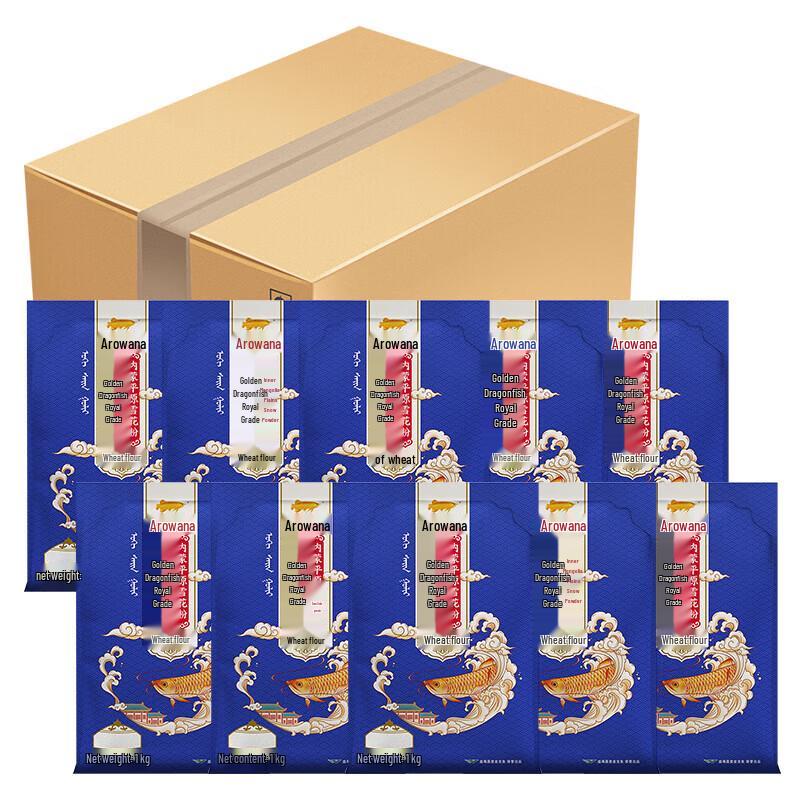 Arowana Inner Mongolia Plain Snowflake Wheat Flour