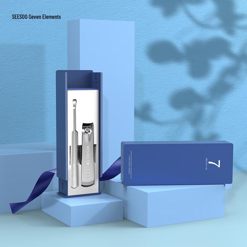 Seesoo Mini Nail Clipper & Ear Pick 2-Piece Set