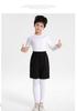 Children's Long-sleeve Quick-dry Sports Base Layer