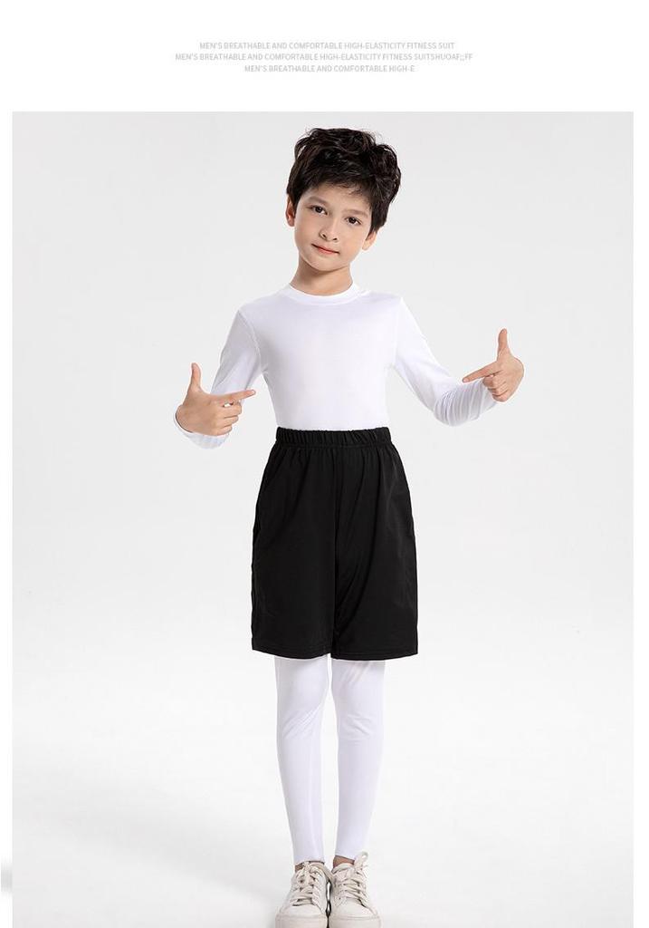 Children's Long-sleeve Quick-dry Sports Base Layer
