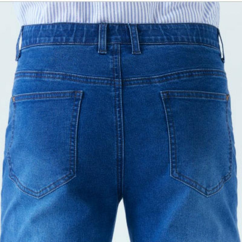 Bang Bang Men S Slim Straight Denim 3 Piece Set 23SS