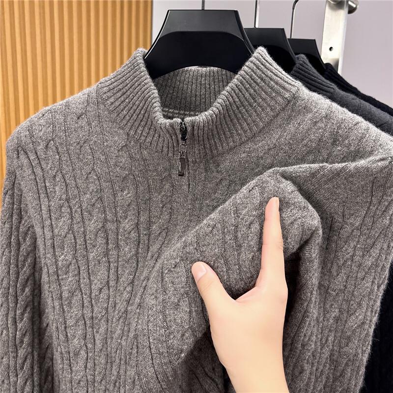 Yiliteng Men's Premium Wool Stand-Collar Zip Cardigan