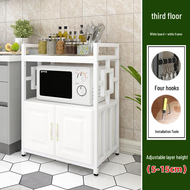 Floor-Standing 3-Tier Microwave Storage Rack with Cabinet