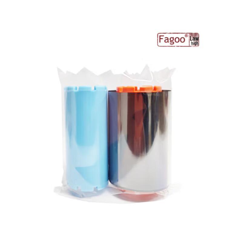 Fagoo P280E Card Printer CN Plug (adapter Included)