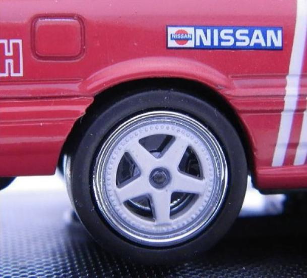 Ebro Ricoh Skyline 1988 Finished Product 1/43 GTS-R Gr.A White/Red