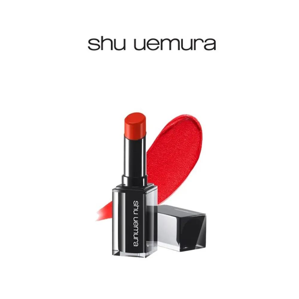 Shu Uemura Rouge Unlimited Matte Lipstick RD170