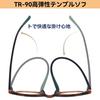 Dollger TR90 Blue Light Blocking Photochromic for Computer Round UV Leopard Print Glasses, Color-Changing, Use, Glasses, Protection, Unisex,