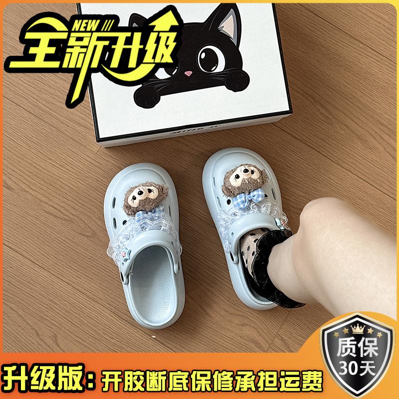 Cute and Sweet Shirley Rose Bow Hole Shoes Women's Summer 2025 Fashion Outer Wear Lace Edge Bag Head Slippers