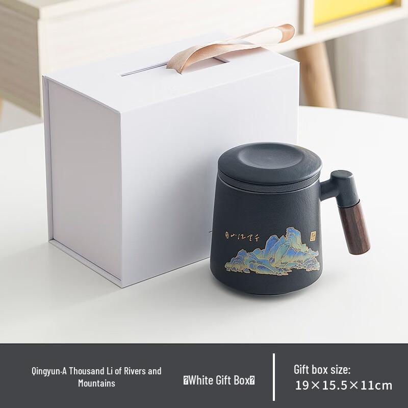 Shanggii Ceramic Office Tea Mug Gift Set