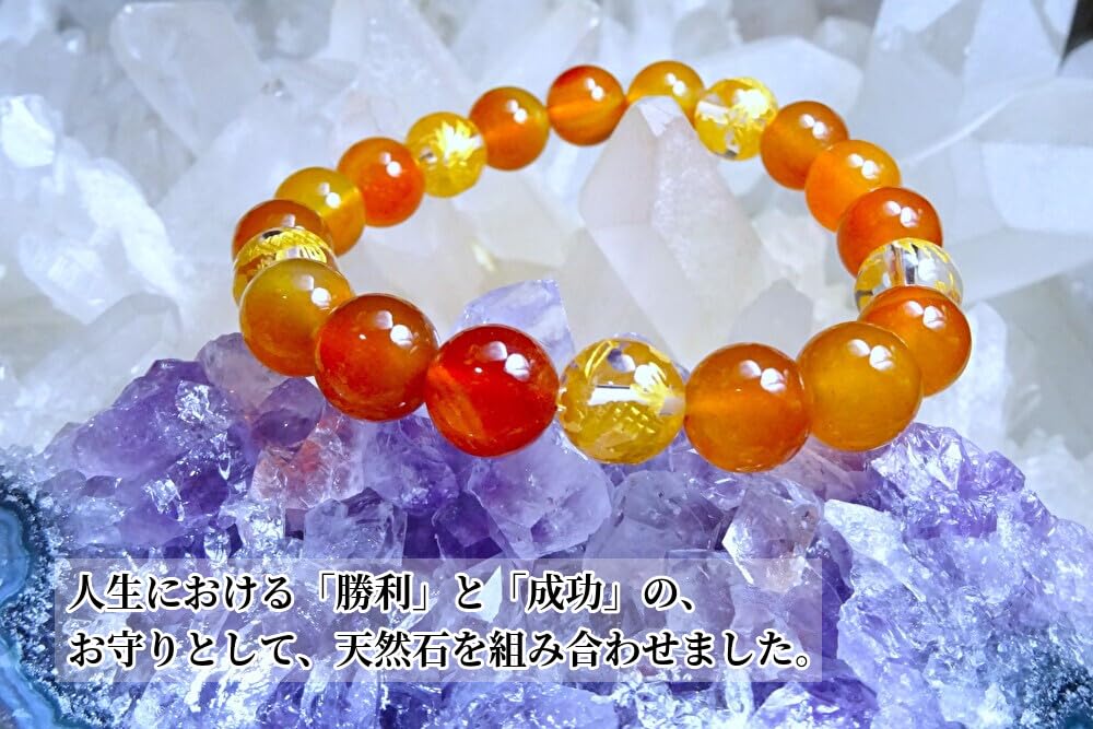 Kanoishi for victory and success in Dragon God Carnelian Bracelet for Men and 10mm Natural Stone Power Stone Golden Dragon approximately 18cm size for