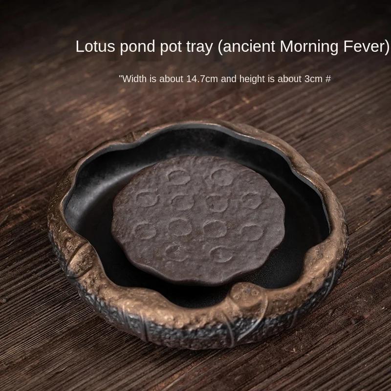 

Japanese Style Coarse Pottery Gilding Iron Glaze Lotus Pond Pot Tray Small Water Storage Tea Tray Pot Base Kung Fu Tea Ceremony