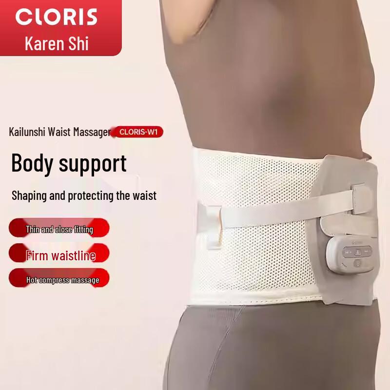 

CLORIS Smart Heating Vibrating Waist Massager Belt CN plug (adapter included)