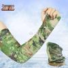 Zhongrong Reversible Camouflage Ice Silk Sun Protection Set