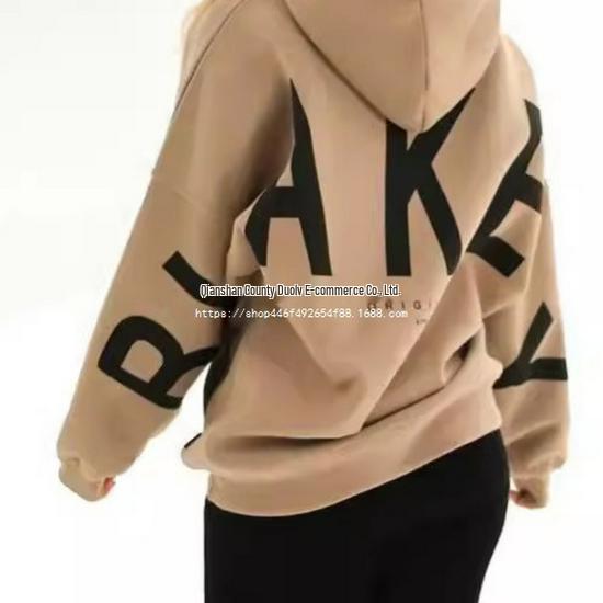 Damen Hoodie mit großem Buchstabenaufdruck aus Fleece - Locker geschnittenes Sweatshirt für Frühling & Herbst