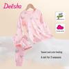 DEESHA Girls' Flower Rabbit Print Cotton Thermal Underwear Set