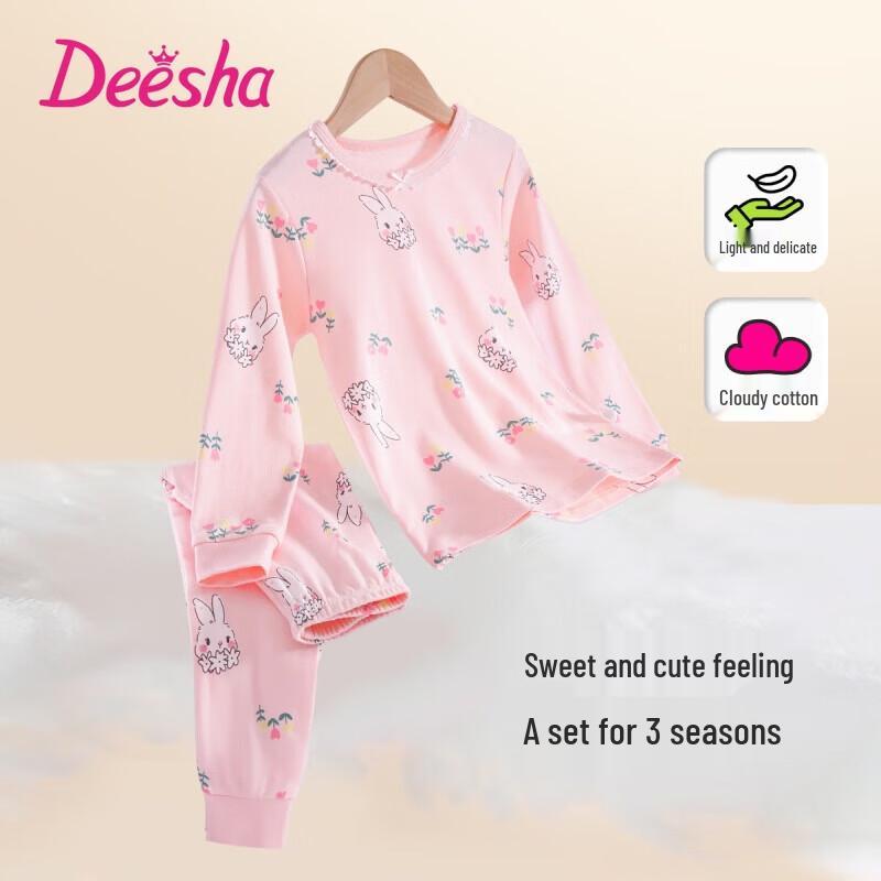 DEESHA Girls' Flower Rabbit Print Cotton Thermal Underwear Set