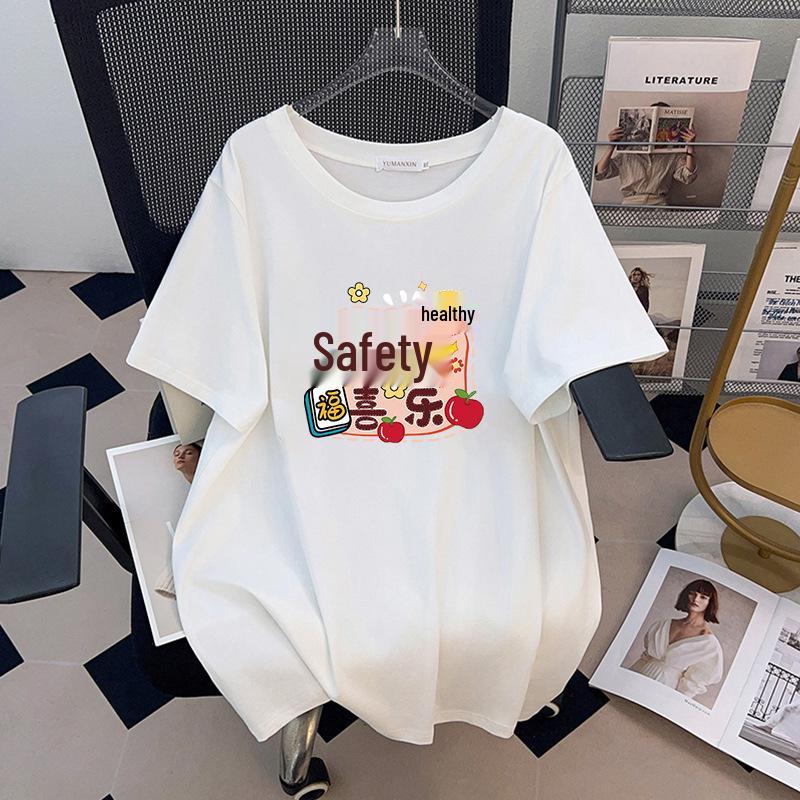 Plus Size Loose Mid-Length Short-Sleeve Women's T-Shirt (200/300/350 Jin)