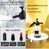 JIANLEI Sprayer/Atomizer with High-Density Foam for Intense Foaming Car Washes - Manual Pressurized Spray Head with 3 Functions Including Foam, Pulse,