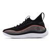 Under Armour Curry Flow 8 Flow Suede 3024419-003