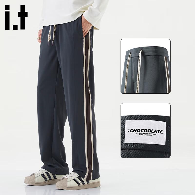 Мужские полосатые джоггеры прямого кроя на флисовой подкладке CHOCOOLATEit 2XL