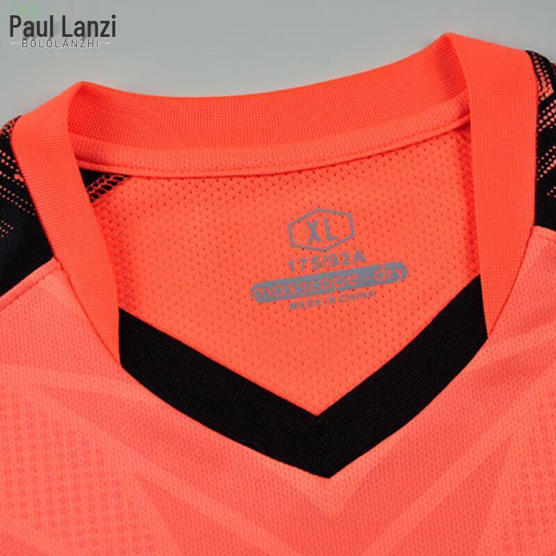 Unisex Breathable Quick-Dry Short Sleeve Sports T-Shirt 3XL
