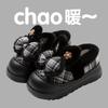 Bow Cotton Slippers 2025 New Winter Bag Heel Outdoor Wear Indoor Home Plush Platform Cotton Shoes