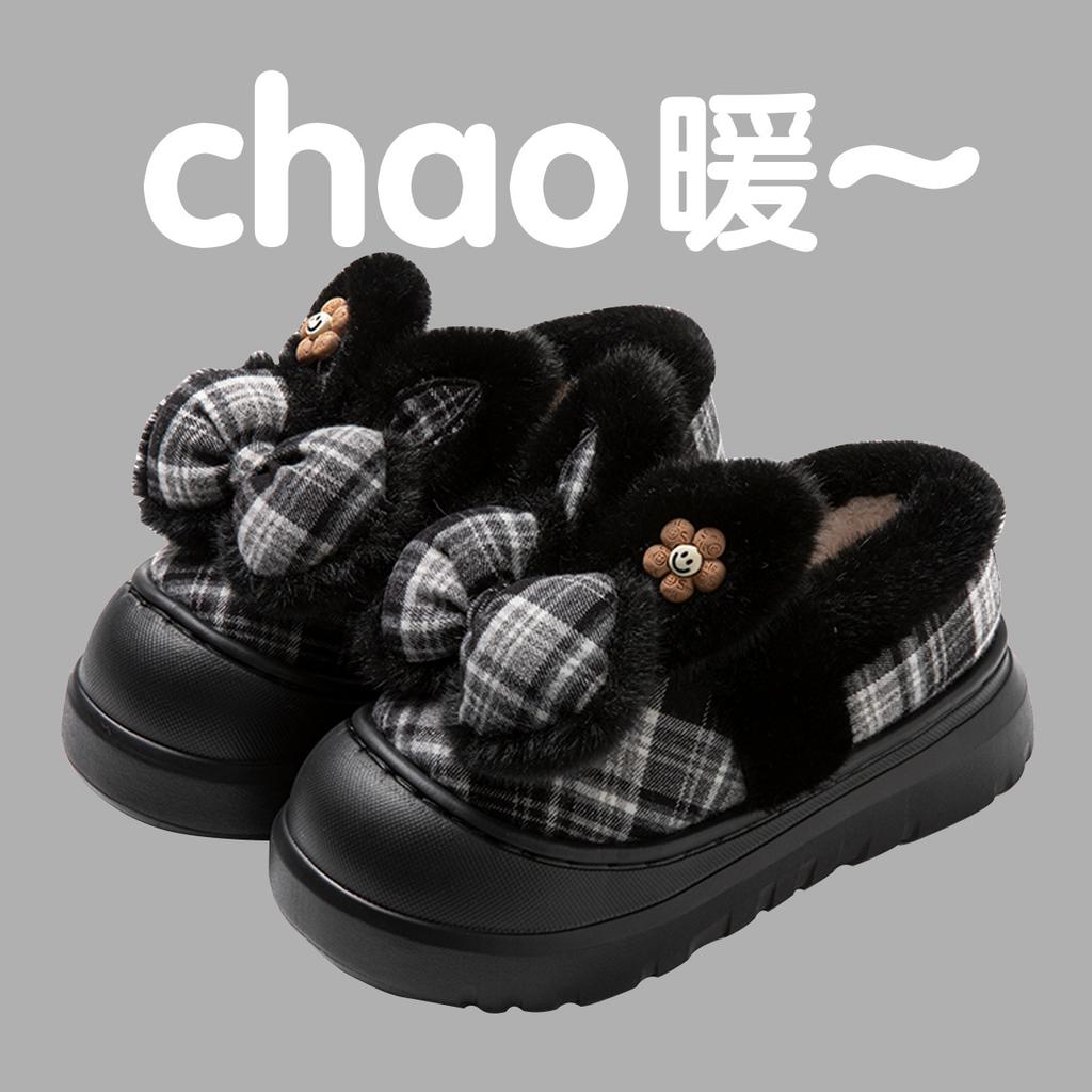 Bow Cotton Slippers 2025 New Winter Bag Heel Outdoor Wear Indoor Home Plush Platform Cotton Shoes