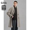 GXG Men's Double-Breasted Long Overcoat