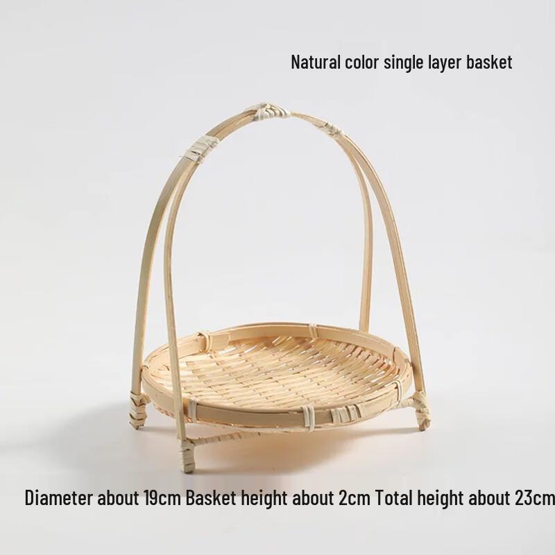 Handmade Bamboo Woven Basket
