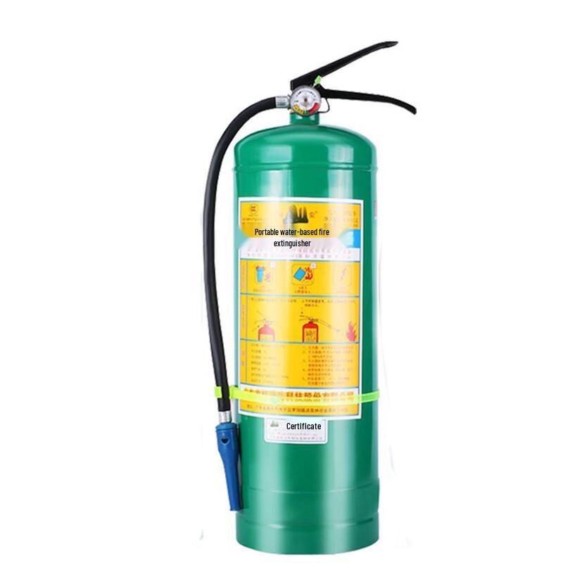 OLOMM Portable Foam Water-based Fire Extinguisher 6L
