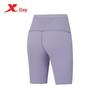 Xtep 2000KM PRO Sports Compression Shorts