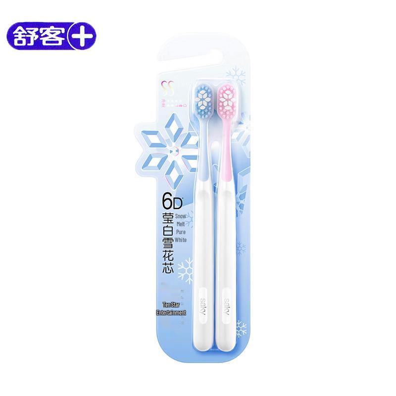 Shuke Snow Melt Pure White Adult Toothbrush