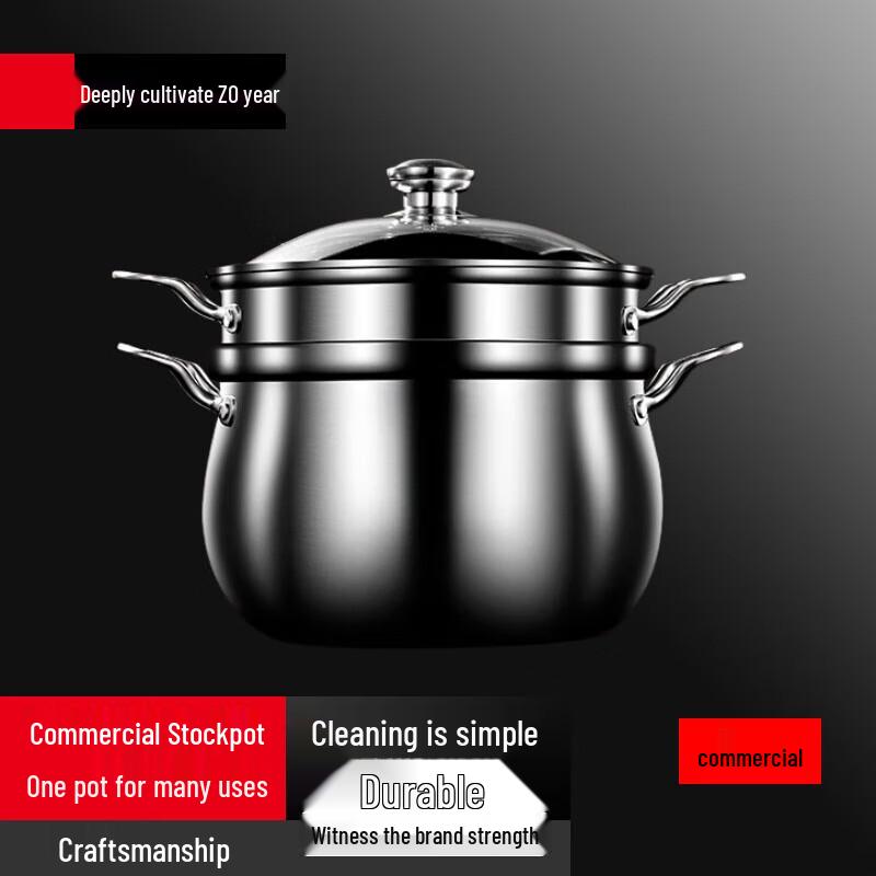 316 Stainless Steel Induction Soup Pot with Steamer