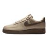 Nike Air Force 1 07 Comfortable Fit Support Sneakers Men Sneakers Brown FJ4146-201