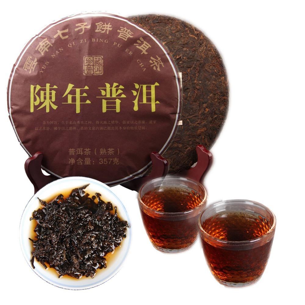 Yunnan Ripe Puer Tea Cake 357g Premium Qizi Cooked Puerh