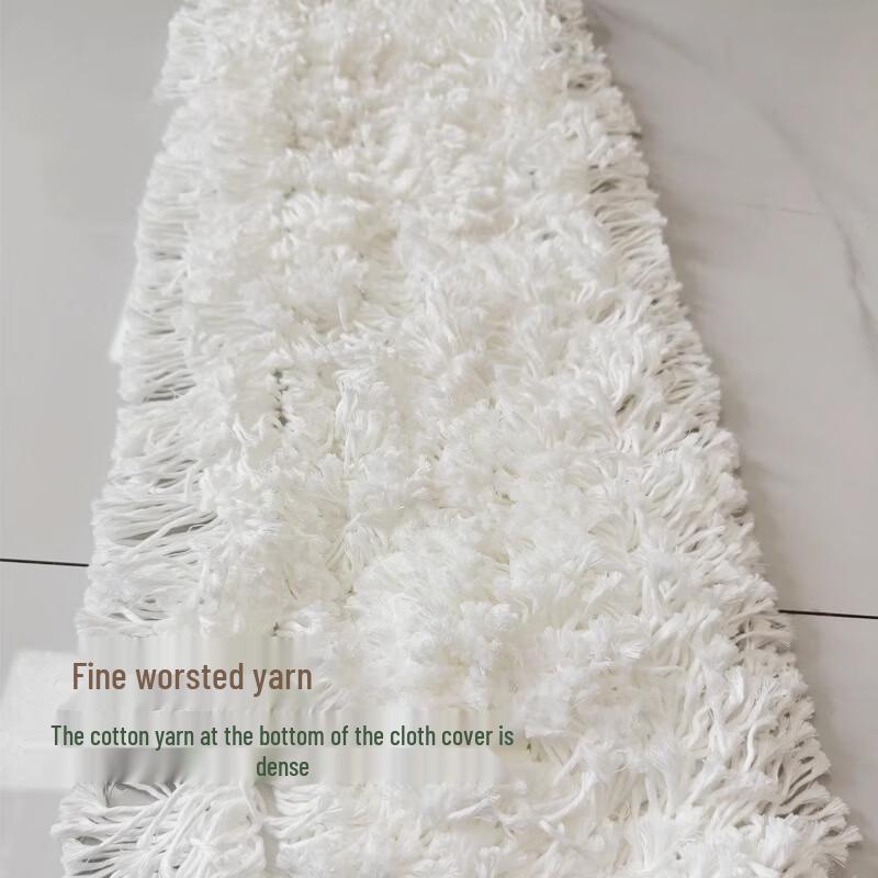 Zhuang Taitai Magnetic Flat Mop