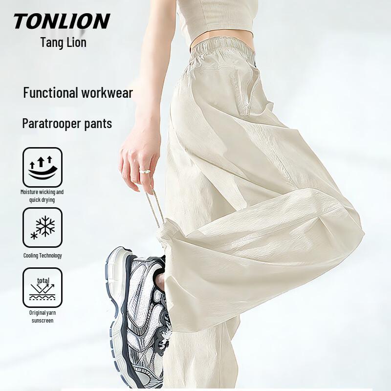 

TonLion Women s Sun Protection Cargo Parachute Pants M
