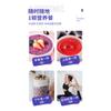 English Title (optimized for Joom, 143 Characters):   Acai Berry Herbal Fiber Drink Powder 500g for Digestive Health & Natural Energy Support